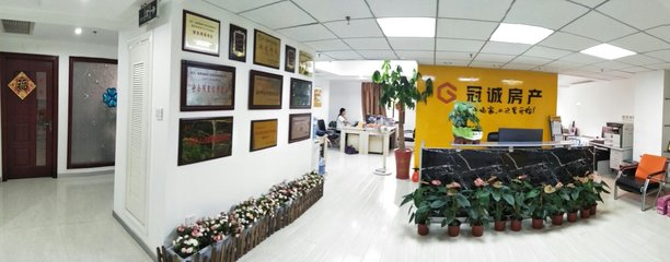 福州冠誠房產信息咨詢 專業服務，為您安家置業保駕護航